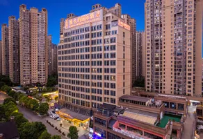 Vienna International Hotel (Guiyang Xiaohe) - Image 2