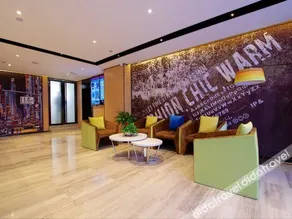 IU Hotel Lanzhou Dongfanghong Square Gaolan Road - Image 2