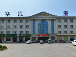 Harbour Impression Chain Hotel (Yuncheng Konggang) - Image 1