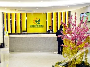 Sun Grow Green Hotel (Qidong Chengxi) - Image 3
