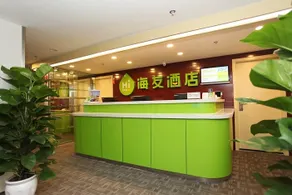 Chongqing Qinghe Hotel - Image 5