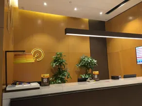 Au hotel (Suzhou New District Mudu Kaima Square) - Image 5
