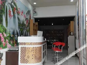 Aiqinhai Shuxiangju Hotel - Image 2