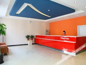 7Days Inn Beijing Laiguangying Branch - Image 5