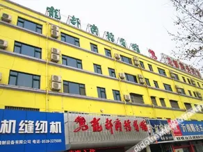 Longdu Business Hotel, South Anhui - Image 4
