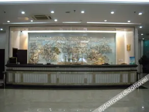 Shandong International Business Hotel - Image 1