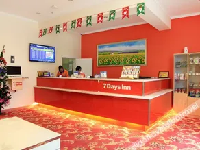 Seven Days Express Hotel (Wuhan Xinzhou People's Square) - Image 3