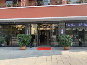 Tongyuan Business Hotel - Image 3