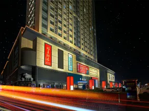 Xana Hotelle (Liaocheng Development Zone Dangda Shopping Center Branch) - Image 2