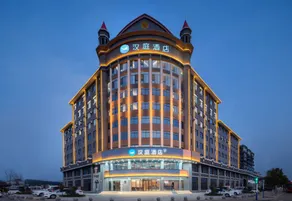 HanTing Hotel (Suzhou Xiao County Bus Terminal) - Image 3