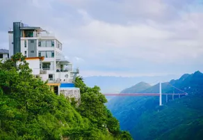 Yaojia · Fanshe Cliff Boutique Hotel - Image 4