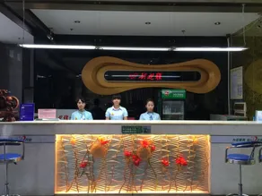 Haodiya Hotel - Image 4