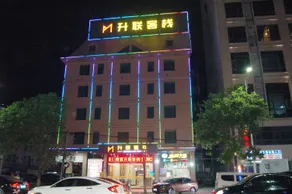 Light Stay · Shenglian Boutique Inn (Dongguan Tangxia High-speed Railway South Station Branch) - Image 5