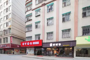 Hongxin Business Apartments - Image 4