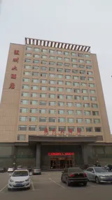 Xi Zhou Hotel - Image 3