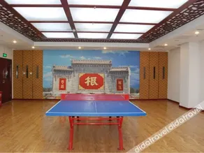 Dahuaishu Folk Hotel - Image 2