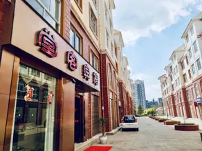 Qujing Tangke Hotel - Image 2