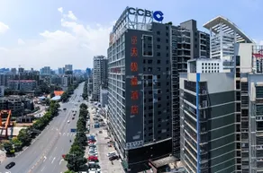 Century Famous City Hotel (Hengyang Wanda Branch) - Image 4