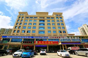 Walton Hotel Haikou - Image 3