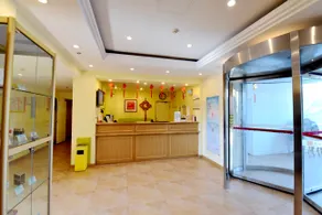 Hanting Express Tai'an Dongyue Street Fantawild Adventure Branch - Image 4