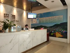 Senman Jingpin Hotel - Image 5
