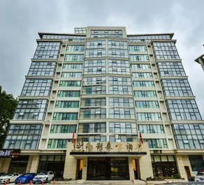 City Forest Hotel - Image 2