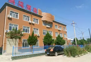 Ningxian Pengyun Hotel - Image 2
