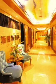 Chongqing Sweet Hotel - Image 3
