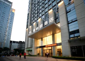 Manhattan Hotel (Guangxi University) - Image 3
