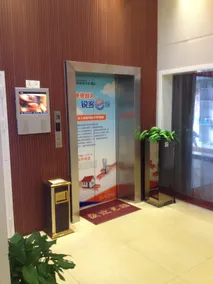 Rest Hotel (Xinchang Dafosi Branch) - Image 2