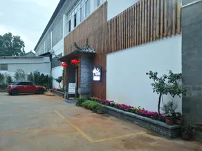 Yanchaoyang Boutique Inn - Image 3