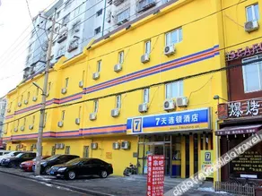 7Days Inn Shenyang Taiyuan South Street - Image 2