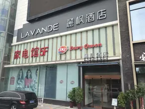 Lavande Hotel (Shangqiu High-speed Railway Station Grand Plaza Branch) - Image 2