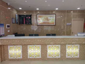 YingjieNa Yifan Hotel - Image 5