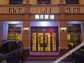 Chenggu Junshang Hotel - Image 3