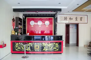 Xiaocheng Su8 Express Business Hotel - Image 5