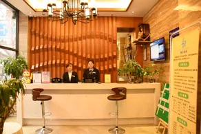 Biyun Lanting Hotel (Zunyi Huizhi) - Image 4