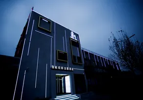 Tangshan Meet Smart Cinema Hotel (Hetou Old Street Branch) - Image 4