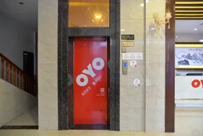 Zhaotong Junshangdu Hotel - Image 4