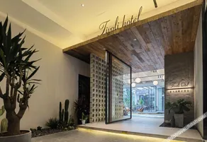 Tiwoli Terrace Hotel (University City Exhibition Center) - Image 5