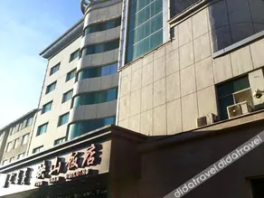 Ulanqab Yingshan Hotel (Jining South Railway Station) - Image 4