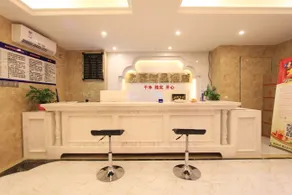 Yueyou Saiger Branch - Image 4