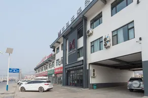 Yan'an Shimeijia Lüdao Hotel (Chaoyang Plaza) - Image 2