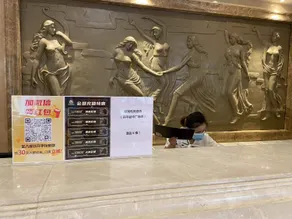 Moxi Esports Hotel (Kaiping Yihua Plaza Branch) - Image 2