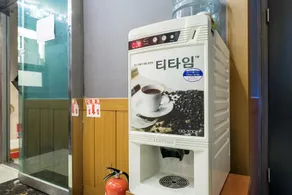 Incheon (Seoknamdong) Alps - Image 2