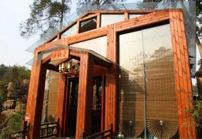 Sanxin Mingyuan Hotel - Image 5