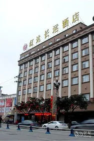 Super 8 Boutique Hotel (Chongzhou Tang'an West Road store) - Image 5