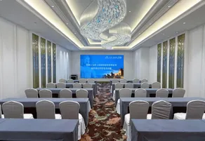Da Tong Weidu International Hotel - Image 5
