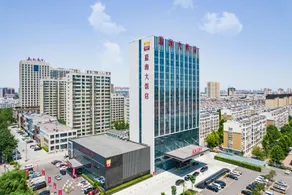Blue Horizon Hotel Shouguang - Image 5