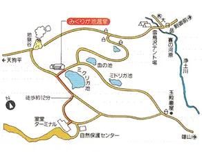 Mikurigaike-Onsen - Image 2